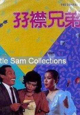 性18欧美另类